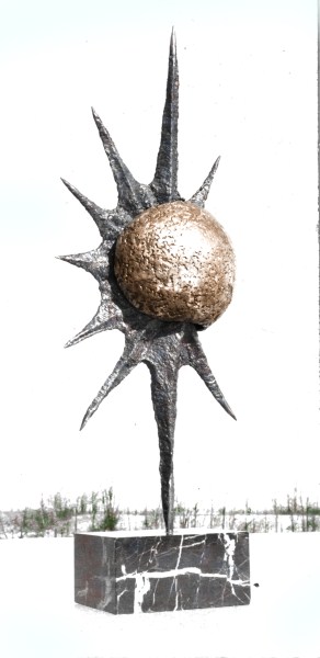 Supernova: welded and polished bronze Supernova: welded and polished bronze